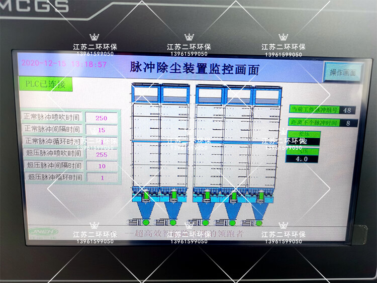 扁布袋91视频黄色软件安裝